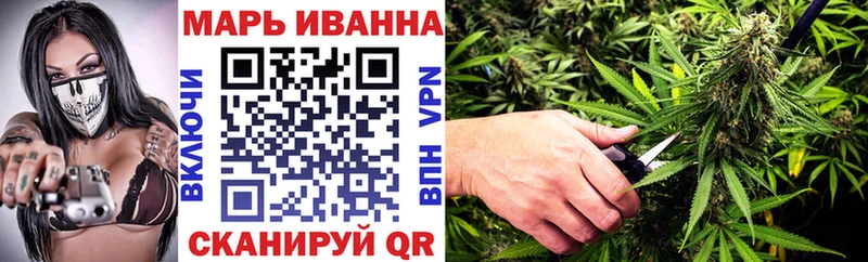Мефедрон Стародуб
