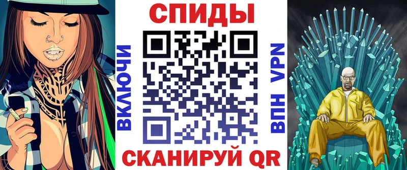 закладки  Стародуб  АМФЕТАМИН VHQ 