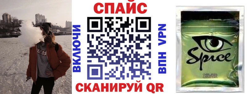БУТИРАТ вода  Стародуб 