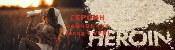 амф Арсеньев