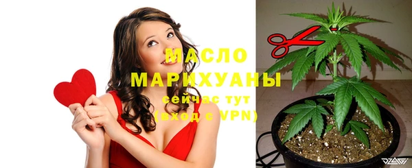 мет Аркадак