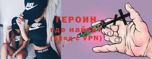 амф Арсеньев