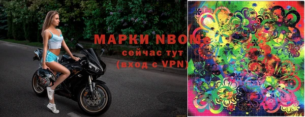 мет Аркадак