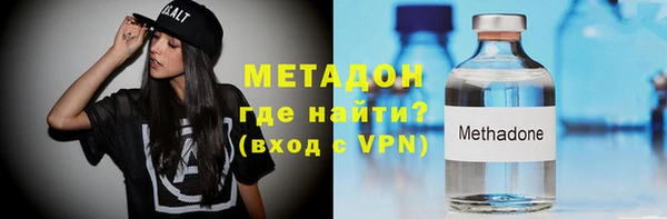 мет Аркадак