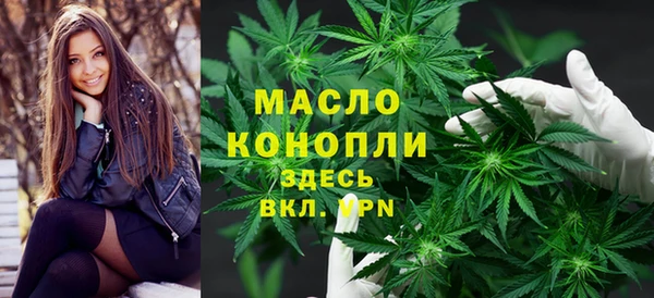 мет Аркадак