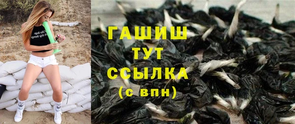 амф Арсеньев
