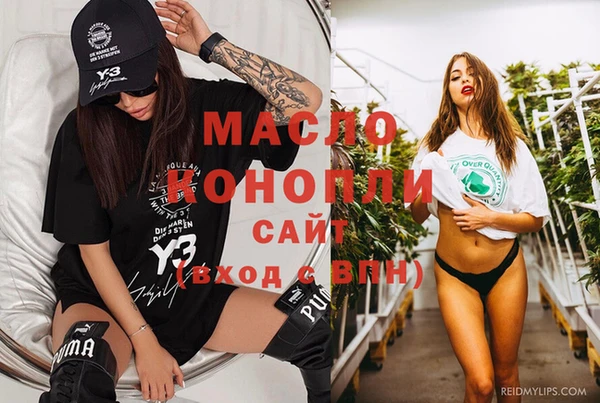 герыч Ростов